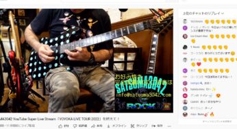 SATSUMA3042 YouTube Super Live Stream有難うございました！