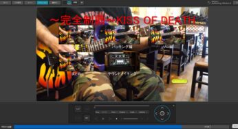 ～完全制覇～完成！！KISS OF DEATH☆DOKKEN
