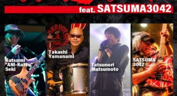 真夏はライブが目白押し！そして伝説のバンド「WOLF」再結成？？？