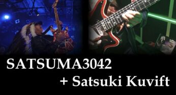 本日8/9は20時～ブライアン・メイ + フレンズ（Brian May + Friends）による 『Star Fleet Project（無敵艦隊スター・フリート）』の40周年記念リマスター・エディションを記念した動画が公開！そして22時～WOLFのライブチケット発売！