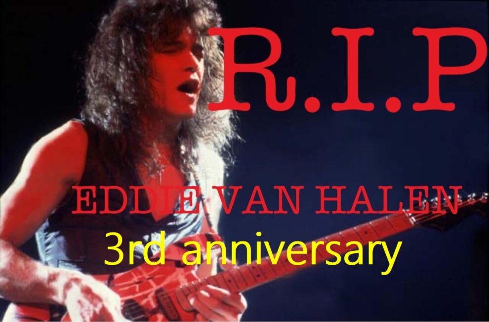 【あれから3年。10/6緊急ライブ配信】Tribute to Eddie Van Halen 3rd Anniversary エディ・ヴァン・ヘイレンを偲びながら名曲を配信