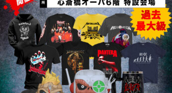 さぁ！11月！数多のイベントが♪
