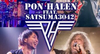 【Bigイベント出演！】11/30(土)は六本木EXシアターでTribute to Van Halen！