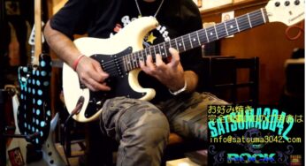 【Jake E. Lee】最大同節740人！YouTubeライブ配信SATSUMA3042 YouTube Super Live Stream有難うございました！
