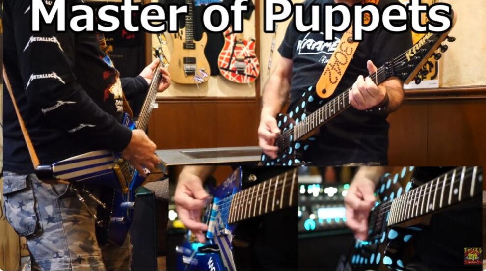 Master of Puppetsが難しい！！！！YouTubeライブ配信