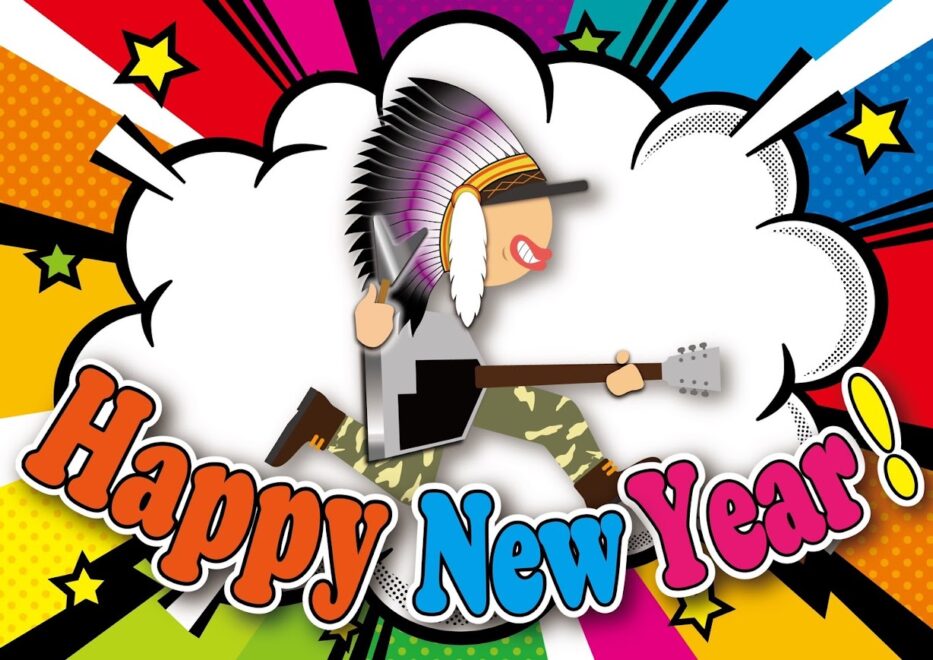 遅くなりましたが今年も宜しくお願い致します！