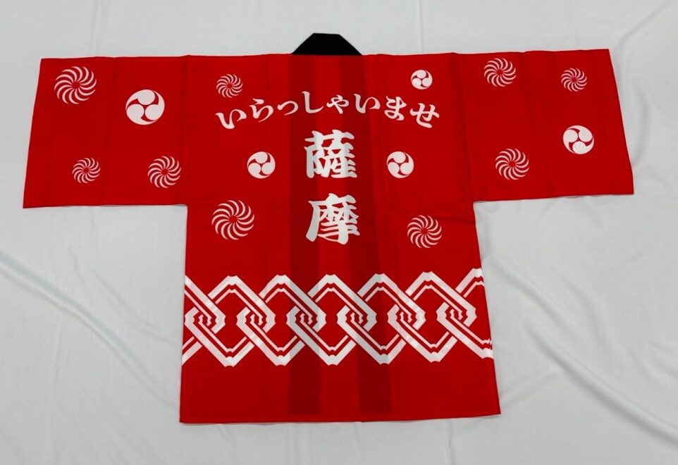 素敵な品をいただきました( *´艸｀)