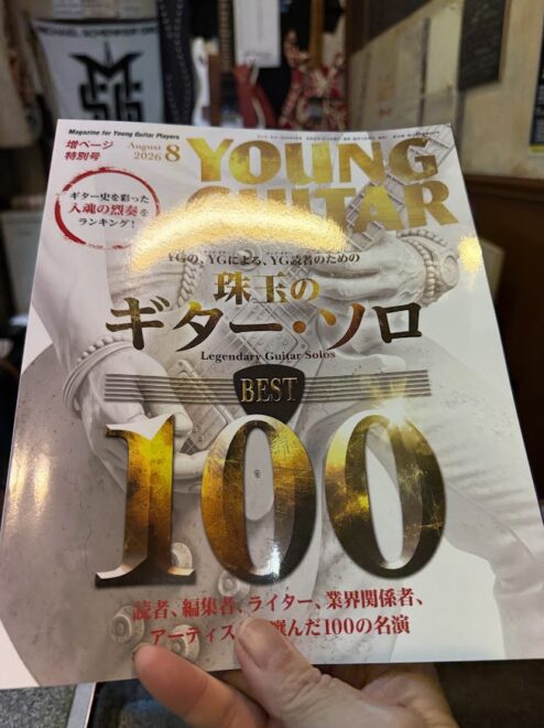 7月前半をギュッとブログに♪濃いかったです(≧▽≦)